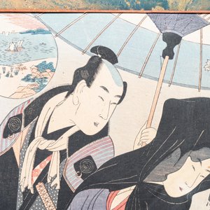 Kitagawa Utamaro (Japon, 1754–1806), estampe sur bois ukiyo-e, 18/19ème: Umegawa Chubei no kihan — photo 4