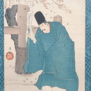Kobayashi Kiyochika (Japan, 1847–1915), ukiyo-e houtsnede, ca. 1889: Sugawara no Michizane — foto 1