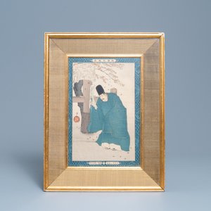 Kobayashi Kiyochika (Japan, 1847–1915), ukiyo-e woodblock, ca. 1889: Sugawara no Michizane — photo 2