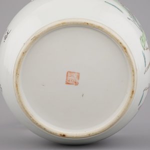 Kom met deksel in Chinees porselein, famille rose, 19e-20e eeuw — foto 2