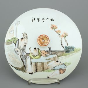 Kom met deksel in Chinees porselein, stijl Qianjiang, 19e-20e eeuw — foto 3