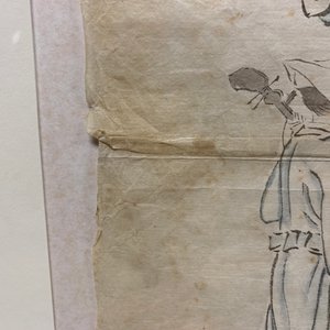 Kondo Harumasa (Japan, 19e eeuw): Drie dansende jongens, aquarel en inkt op papier, Edo, 19e eeuw — foto 10