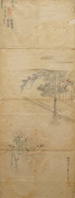 Kondo Harumasa (Japon, 19ème): Trois garçons dansants, aquarelle et encre sur papier, Edo, 19ème
