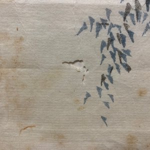 Kondo Harumasa (Japon, 19ème): Trois garçons dansants, aquarelle et encre sur papier, Edo, 19ème — photo 7