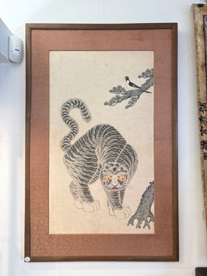 Korean school: 'A pair of tiger paintings', ink and colour on paper, Joseon, 19th C. — 照片 1