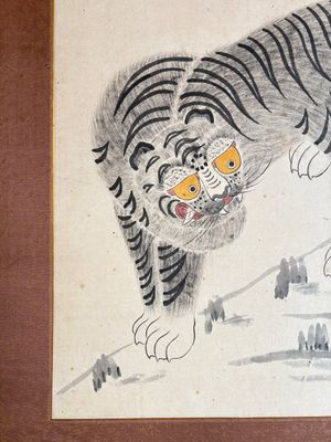 Korean school: 'A pair of tiger paintings', ink and colour on paper, Joseon, 19th C. — 照片 11