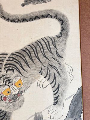 Korean school: 'A pair of tiger paintings', ink and colour on paper, Joseon, 19th C. — 照片 13