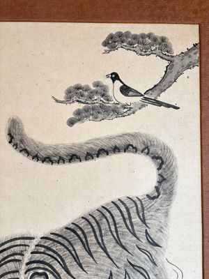 Korean school: 'A pair of tiger paintings', ink and colour on paper, Joseon, 19th C. — 照片 14