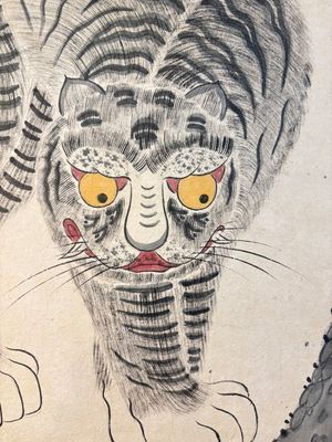 Korean school: 'A pair of tiger paintings', ink and colour on paper, Joseon, 19th C. — 照片 3