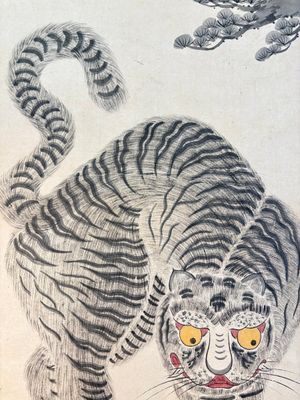Korean school: 'A pair of tiger paintings', ink and colour on paper, Joseon, 19th C. — 照片 4
