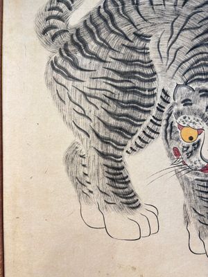 Korean school: 'A pair of tiger paintings', ink and colour on paper, Joseon, 19th C. — 照片 5