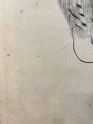 Korean school: 'A pair of tiger paintings', ink and colour on paper, Joseon, 19th C. — 照片 8