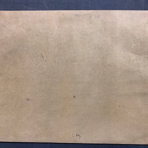 Korean school: Figures in a landscape, ink on paper, Joseon, 18/19th C. — 照片 11