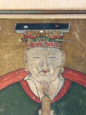 Korean school: 'Portrait of an Emperor', ink and colour on paper, Joseon, 18th C. — photo 2