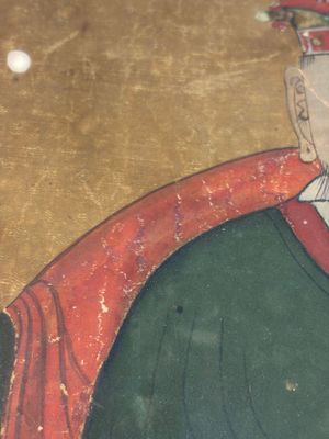 Korean school: 'Portrait of an Emperor', ink and colour on paper, Joseon, 18th C. — photo 3