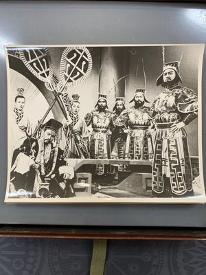 'La Grande Muraille' (The Great Wall) part 1 on 16mm film, with set photographs and original mailing case, dated 1948 — photo 3