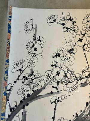 Lai Shaoqi 賴少其 (1915-2000): 'Calligraphy and plum blossom', ink and colour on paper, dated 1978 — foto 14