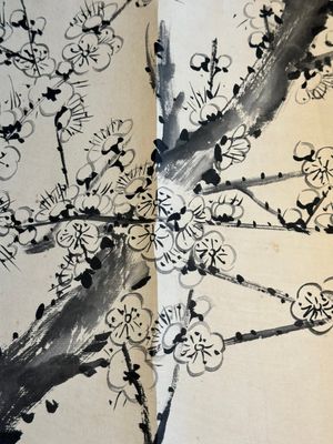 Lai Shaoqi 賴少其 (1915-2000): 'Calligraphy and plum blossom', ink and colour on paper, dated 1978 — foto 15