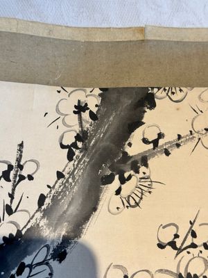 Lai Shaoqi 賴少其 (1915-2000): 'Calligraphy and plum blossom', ink and colour on paper, dated 1978 — foto 16