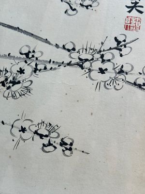 Lai Shaoqi 賴少其 (1915-2000): 'Calligraphy and plum blossom', ink and colour on paper, dated 1978 — foto 10