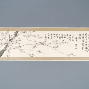 Lai Shaoqi 賴少其 (1915-2000): 'Calligraphy and plum blossom', ink and colour on paper, dated 1978 — foto 2
