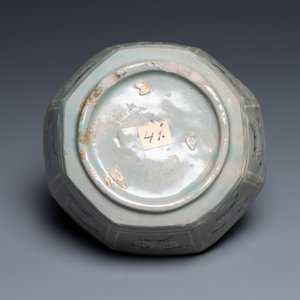 Lave-pinceaux de forme octogonale en porcelaine céladon de Corée, probablement Goryeo, 14/15ème — photo 8