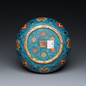 Lave-pinceaux en émaux cloisonnés à décor d'un dragon, Chine, marque de Qianlong mais probablement postérieur — photo 2