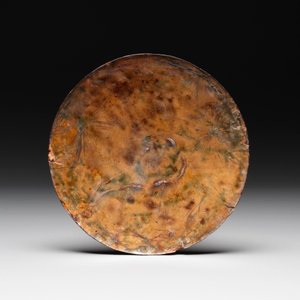 Léonard Limosin (1505-1577) and workshop: A rare enamel plaque with the portrait of the Roman Emperor Caesar, Limoges, ca. 1550 — photo 2