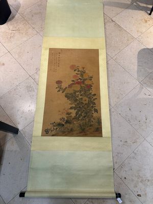Li Huixian 李蕙仙 (1869-1924): 'Flower', ink and colour on silk — foto 1