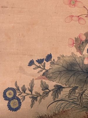 Li Huixian 李蕙仙 (1869-1924): 'Flower', ink and colour on silk — foto 12