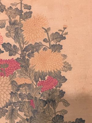 Li Huixian 李蕙仙 (1869-1924): 'Flower', ink and colour on silk — foto 4