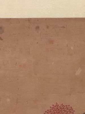 Li Huixian 李蕙仙 (1869-1924): 'Flower', ink and colour on silk — foto 7