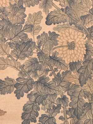 Li Huixian 李蕙仙 (1869-1924): 'Flower', ink and colour on silk — foto 8