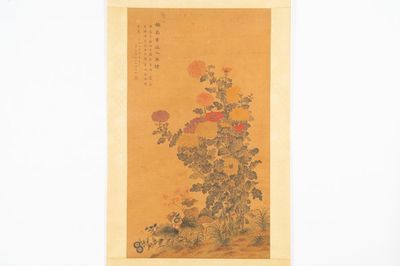 Li Huixian 李蕙仙 (1869-1924): 'Flower', ink and colour on silk