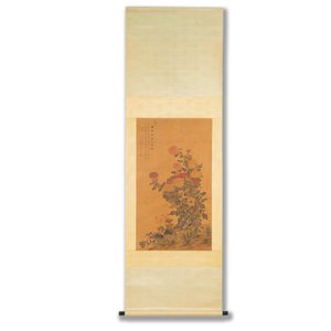Li Huixian 李蕙仙 (1869-1924): 'Flower', ink and colour on silk — foto 2