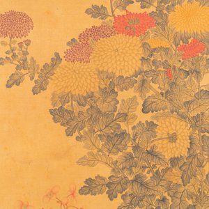 Li Huixian 李蕙仙 (1869-1924): 'Flower', ink and colour on silk — foto 4
