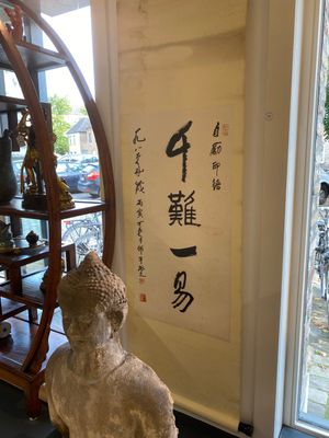 Li Keran 李可染 (1907-1989): 'Kalligrafie', inkt op papier, gedateerd 1986 — foto 1