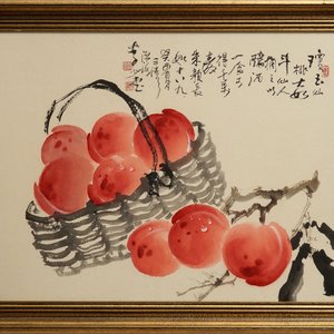 Li Shaotang: A basket of peaches, ink and colour on paper, dated 1993 — 照片 2