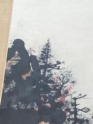 Li Xiongcai 黎雄才 (1910-2001): 'Landscape', ink and colour on paper, dated 1993 — 照片 2