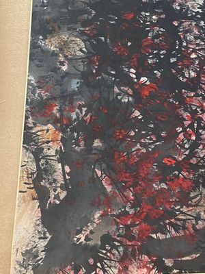 Li Xiongcai 黎雄才 (1910-2001): 'Landscape', ink and colour on paper, dated 1993 — 照片 6