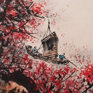 Li Xiongcai 黎雄才 (1910-2001): 'Landscape', ink and colour on paper, dated 1993 — 照片 4