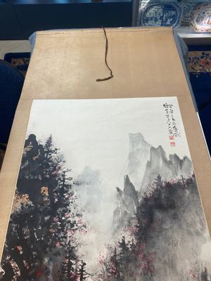 Li Xiongcai 黎雄才 (1910-2001): 'Landschap', inkt en kleur op papier, gedateerd 1993 — foto 1