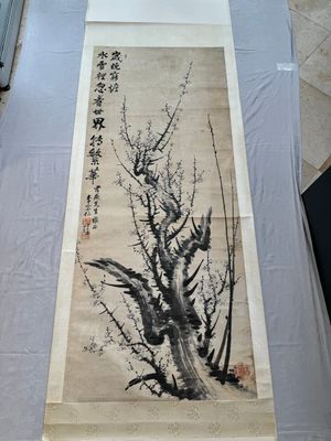 Li Zongren 李宗仁 (1891-1969): 'Plum blossom', ink on paper, dated 1938 — 照片 1