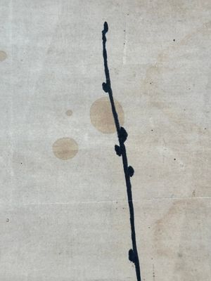 Li Zongren 李宗仁 (1891-1969): 'Plum blossom', ink on paper, dated 1938 — 照片 11