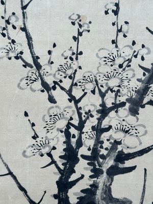 Li Zongren 李宗仁 (1891-1969): 'Plum blossom', ink on paper, dated 1938 — 照片 12