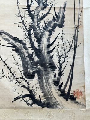 Li Zongren 李宗仁 (1891-1969): 'Plum blossom', ink on paper, dated 1938 — 照片 2