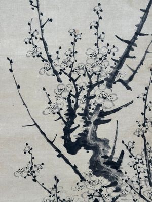 Li Zongren 李宗仁 (1891-1969): 'Plum blossom', ink on paper, dated 1938 — 照片 7