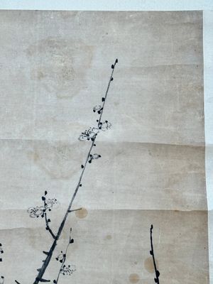 Li Zongren 李宗仁 (1891-1969): 'Plum blossom', ink on paper, dated 1938 — 照片 10