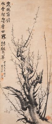 Li Zongren 李宗仁 (1891-1969): 'Plum blossom', ink on paper, dated 1938