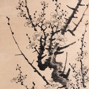 Li Zongren 李宗仁 (1891-1969): 'Plum blossom', ink on paper, dated 1938 — 照片 7